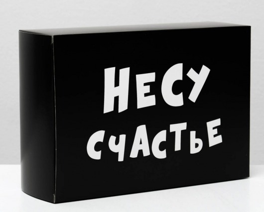 Складная коробка  Несу счастье  - 16 х 23 см. - UPAK LAND - купить с доставкой в Одинцово