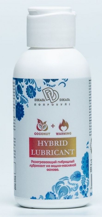 Разогревающий гибридный лубрикант HYBRID LUBRICANT WARMING - 100 мл. - БиоМед - купить с доставкой в Одинцово