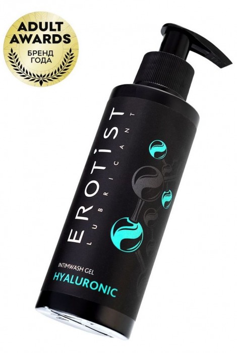 Гель для интимной гигиены с гиалуроновой кислотой - 150 мл. - Erotist Lubricants - купить с доставкой в Одинцово