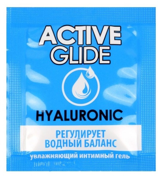 Лубрикант на водной основе Active Glide с гиалуроновой кислотой - 3 гр. - Биоритм - купить с доставкой в Одинцово