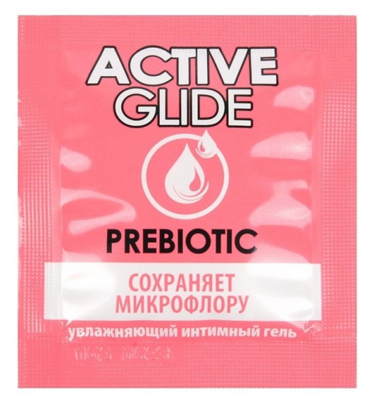 Лубрикант на водной основе Active Glide с пребиотиком - 3 гр. - Биоритм - купить с доставкой в Одинцово