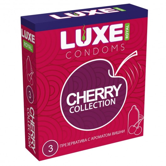 Презервативы с ароматом вишни LUXE Royal Cherry Collection - 3 шт. - Luxe - купить с доставкой в Одинцово