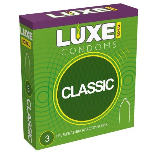 Гладкие презервативы LUXE Royal Classic - 3 шт. - Luxe - купить с доставкой в Одинцово