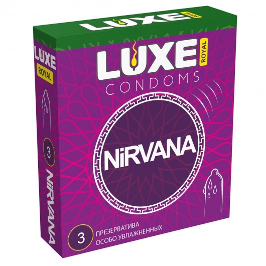 Презервативы с увеличенным количеством смазки LUXE Royal Nirvana - 3 шт. - Luxe - купить с доставкой в Одинцово