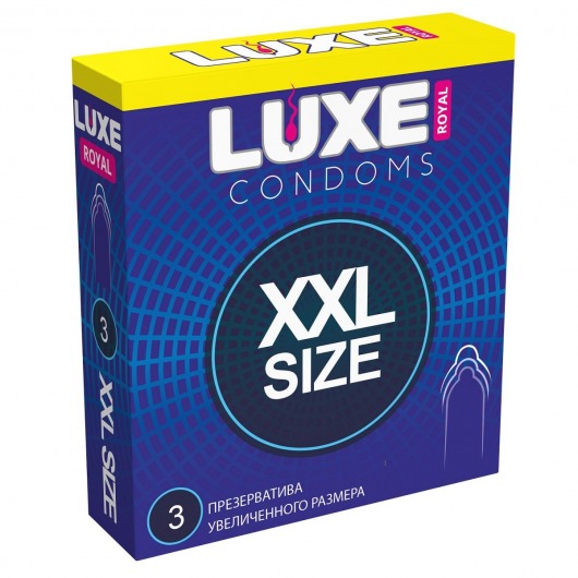 Презервативы увеличенного размера LUXE Royal XXL Size - 3 шт. - Luxe - купить с доставкой в Одинцово