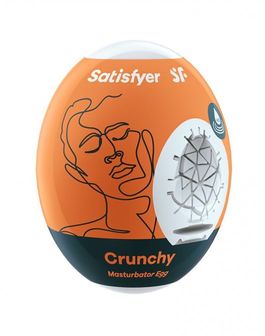 Мастурбатор-яйцо Satisfyer Crunchy Mini Masturbator - Satisfyer - в Одинцово купить с доставкой