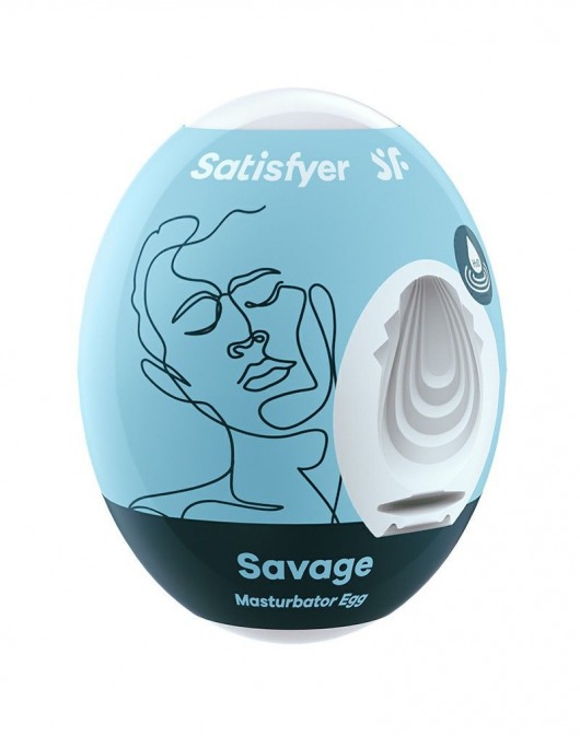 Мастурбатор-яйцо Satisfyer Savage Mini Masturbator - Satisfyer - в Одинцово купить с доставкой