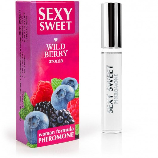 Парфюм для тела с феромонами Sexy Sweet с ароматом лесных ягод - 10 мл. -  - Магазин феромонов в Одинцово