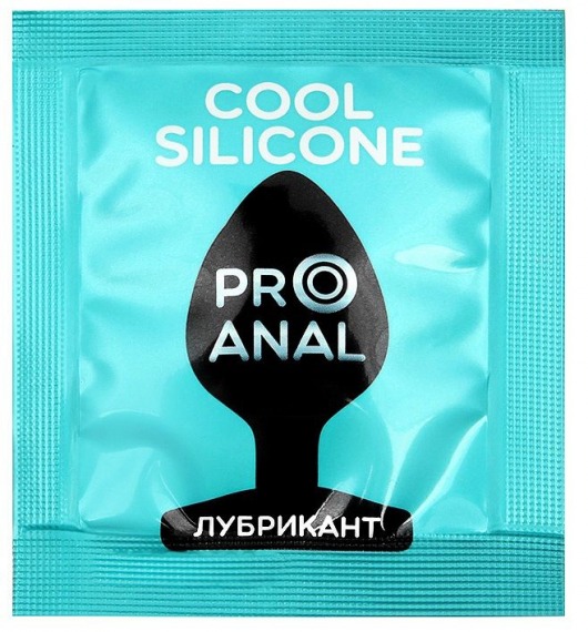 Анальный водно-силиконовый гель-лубрикант Silicon Love Cool - 3 гр. - Биоритм - купить с доставкой в Одинцово