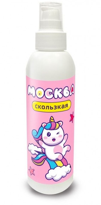 Гибридная смазка  Москва Скользкая  - 200 мл. - Москва - купить с доставкой в Одинцово