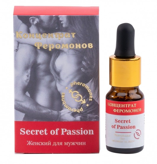 Женский концентрат феромонов Secret of Passion - 10 мл. -  - Магазин феромонов в Одинцово