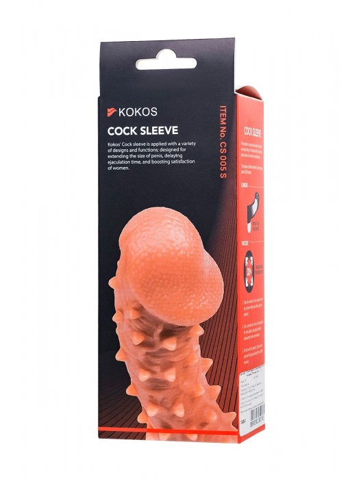 Телесная закрытая насадка с пупырышками Cock Sleeve Size S - 13,8 см. - KOKOS - в Одинцово купить с доставкой