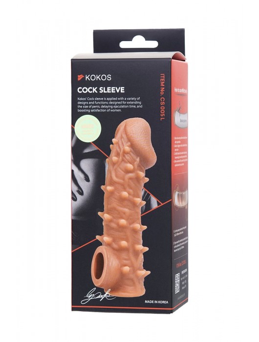 Телесная закрытая насадка с пупырышками Cock Sleeve Size L - 17,6 см. - KOKOS - в Одинцово купить с доставкой