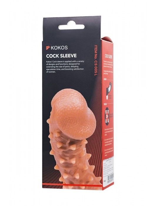 Телесная закрытая насадка с пупырышками Cock Sleeve Size L - 17,6 см. - KOKOS - в Одинцово купить с доставкой