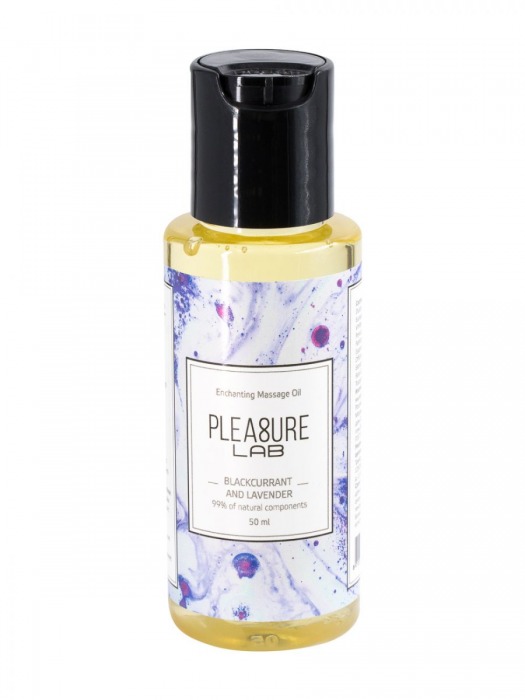 Массажное масло Pleasure Lab Enchanting с ароматом черной смородины и лаванды - 50 мл. - Pleasure Lab - купить с доставкой в Одинцово