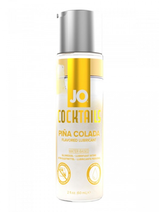 Вкусовой лубрикант на водной основе JO Cocktails Pina Colada - 60 мл. - System JO - купить с доставкой в Одинцово