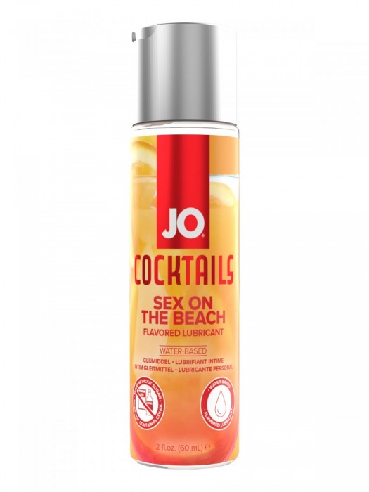 Вкусовой лубрикант на водной основе JO Cocktails Sex On The Beach - 60 мл. - System JO - купить с доставкой в Одинцово