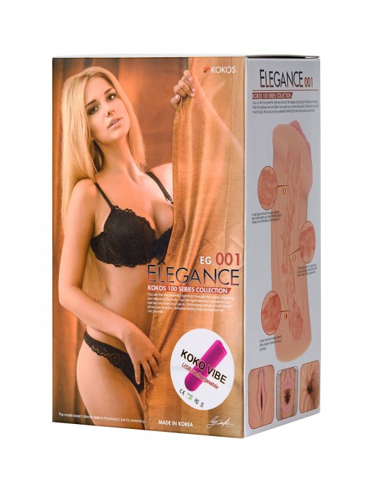 Реалистичный мастурбатор-вагина телесного цвета Elegance.001 с вибрацией - KOKOS - в Одинцово купить с доставкой