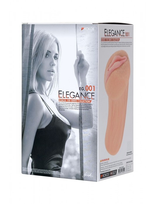 Реалистичный мастурбатор-вагина телесного цвета Elegance.001 с вибрацией - KOKOS - в Одинцово купить с доставкой