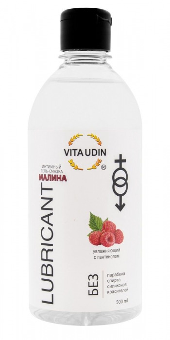 Интимный гель-смазка на водной основе VITA UDIN с ароматом малины - 500 мл. - VITA UDIN - купить с доставкой в Одинцово
