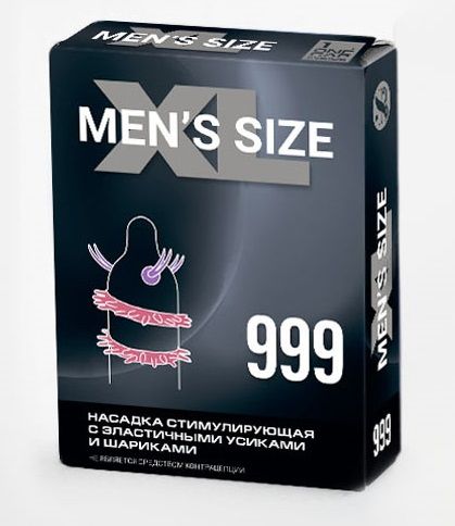 Стимулирующая насадка на пенис MEN SIZE 999 - Sitabella - в Одинцово купить с доставкой