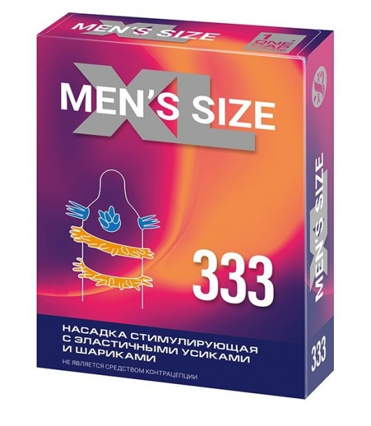 Стимулирующая насадка на пенис MEN SIZE 333 - Sitabella - в Одинцово купить с доставкой