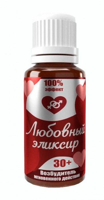 Возбудитель  Любовный эликсир 30+  - 20 мл. - Миагра - купить с доставкой в Одинцово