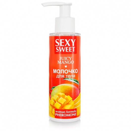 Молочко для тела с феромонами и ароматом манго Sexy Sweet Juicy Mango - 150 гр. -  - Магазин феромонов в Одинцово