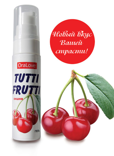 Гель-смазка Tutti-frutti с вишнёвым вкусом - 30 гр. - Биоритм - купить с доставкой в Одинцово