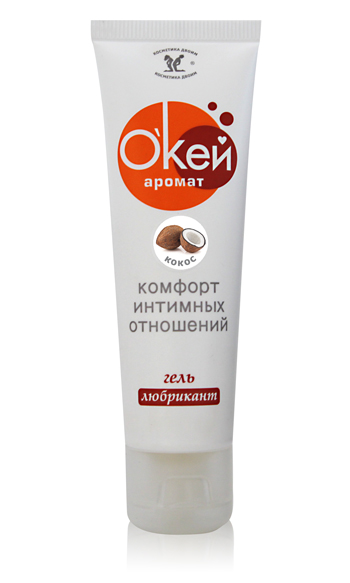 Гель-лубрикант  Окей  с ароматом кокоса - 50 гр. - Биоритм - купить с доставкой в Одинцово