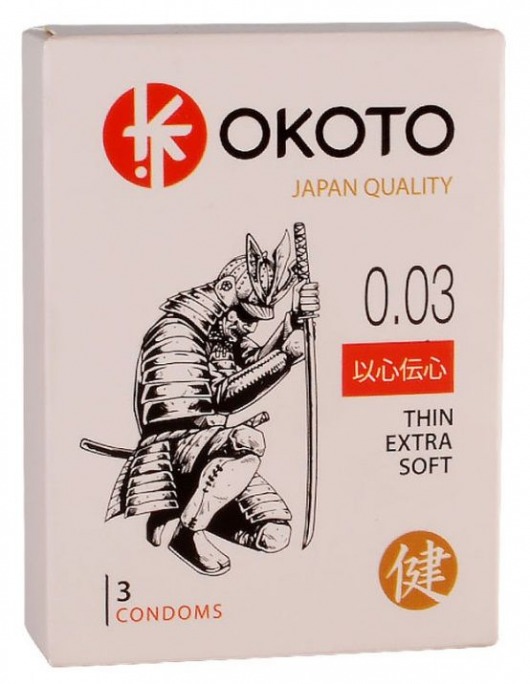 Тонкие презервативы OKOTO Thin Extra Soft - 3 шт. - Sitabella - купить с доставкой в Одинцово