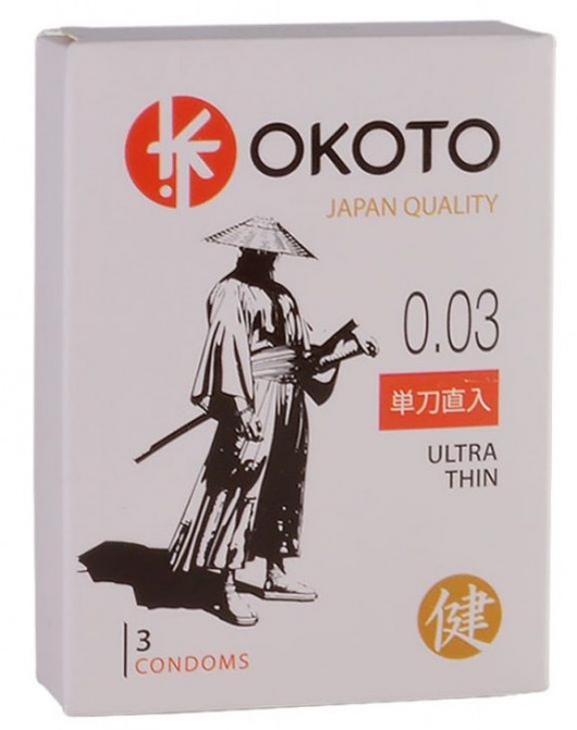 Ультратонкие презервативы OKOTO Ultra Thin - 3 шт. - Sitabella - купить с доставкой в Одинцово