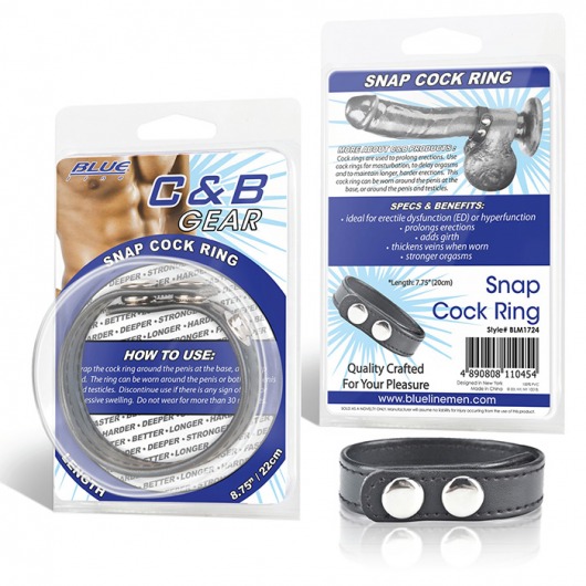 Кольцо на пенис SNAP COCK RING из искусственной кожи на клепках - BlueLine - в Одинцово купить с доставкой