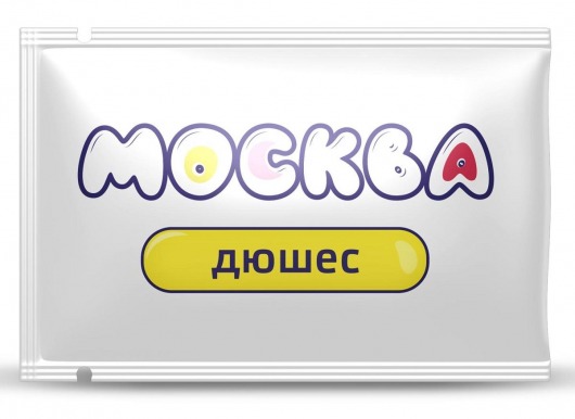 Универсальная смазка с ароматом дюшеса  Москва Вкусная  - 10 мл. - Москва - купить с доставкой в Одинцово