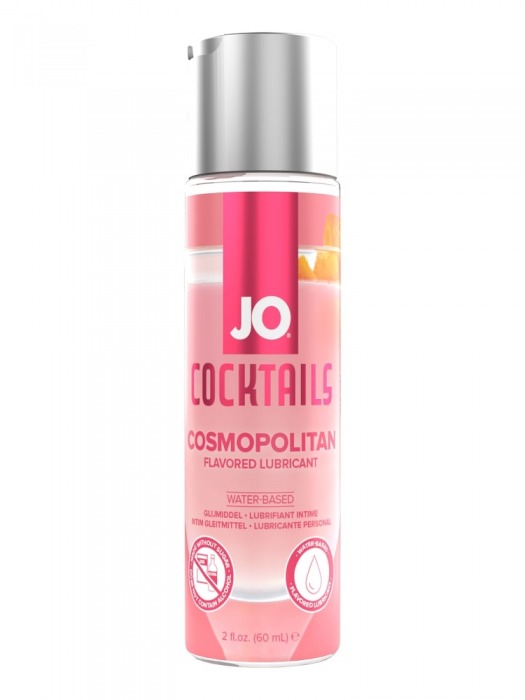 Вкусовой лубрикант на водной основе JO Cocktails Cosmopolitan - 60 мл. - System JO - купить с доставкой в Одинцово