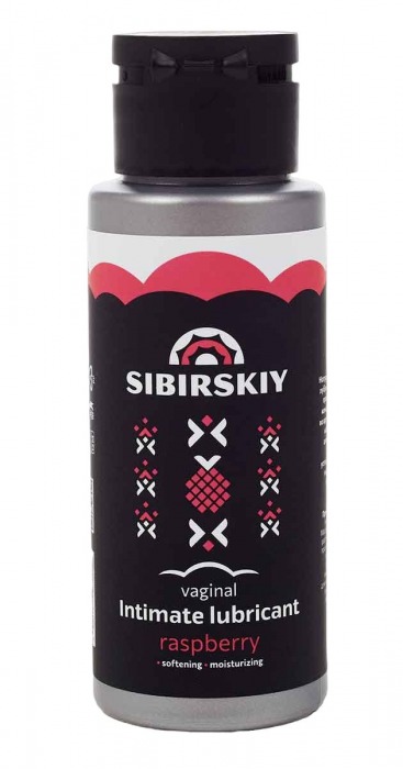 Интимный лубрикант на водной основе SIBIRSKIY с ароматом лесной малины - 100 мл. - Sibirskiy - купить с доставкой в Одинцово