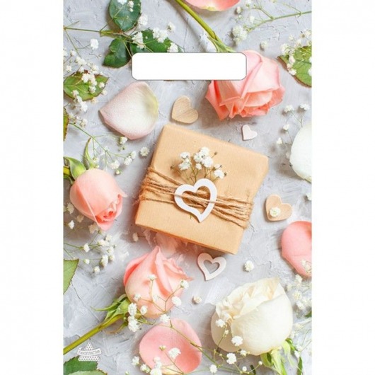 Полиэтиленовый пакет  Подарочек  с вырубной усиленной ручкой - 20 х 30 см. - Сима-Ленд - купить с доставкой в Одинцово