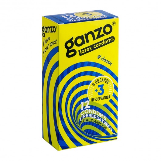Классические презервативы с обильной смазкой Ganzo Classic - 15 шт. - Ganzo - купить с доставкой в Одинцово