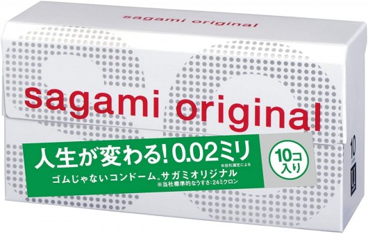 Ультратонкие презервативы Sagami Original 0.02 - 10 шт. - Sagami - купить с доставкой в Одинцово
