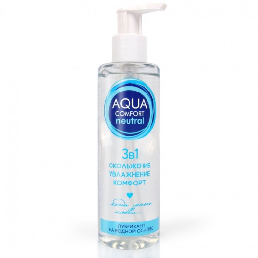 Лубрикант на водной основе Aqua Comfort Neutral - 195 гр. - Биоритм - купить с доставкой в Одинцово