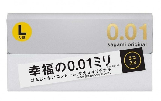 Презервативы Sagami Original 0.02 L-size увеличенного размера - 5 шт. - Sagami - купить с доставкой в Одинцово