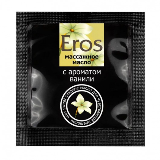 Саше массажного масла Eros sweet c ароматом ванили - 4 гр. - Биоритм - купить с доставкой в Одинцово