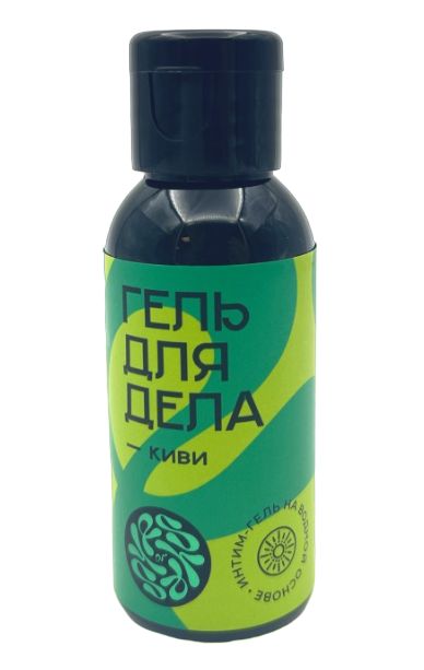 Лубрикант на водной основе YESORYES  Гель для дела - Киви  - 50 мл. - YESORYES - купить с доставкой в Одинцово