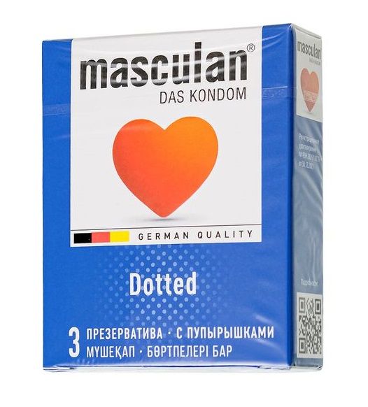 Презервативы с пупырышками Masculan Dotted - 3 шт. - Masculan - купить с доставкой в Одинцово