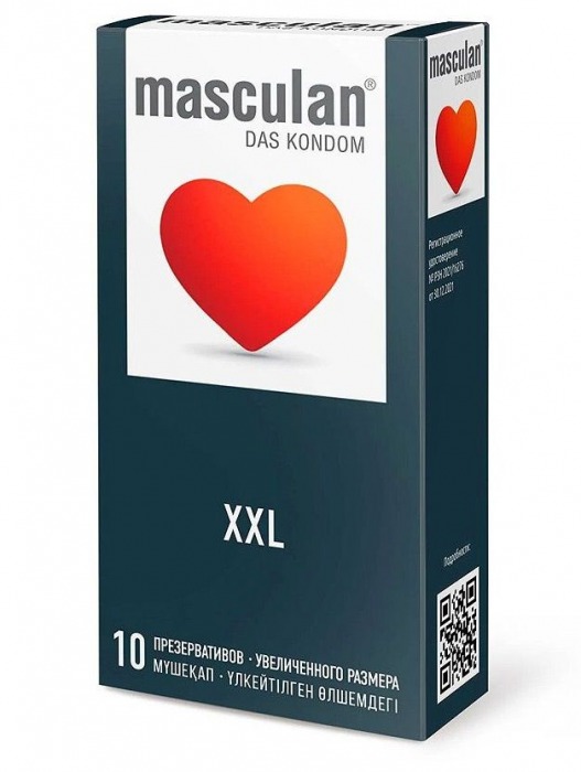 Презервативы увеличенного размера Masculan XXL - 10 шт. - Masculan - купить с доставкой в Одинцово