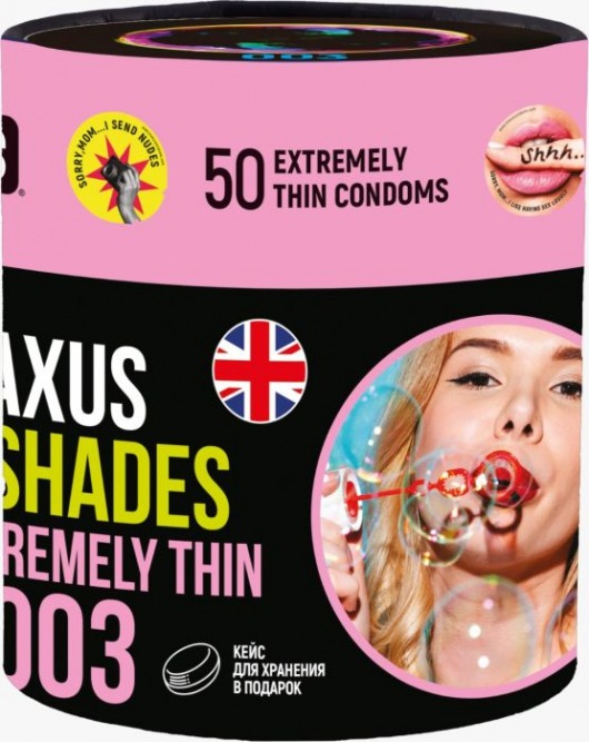 Экстремально тонкие презервативы Maxus So Much Sex - 50 шт. - Maxus - купить с доставкой в Одинцово