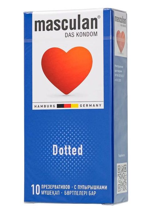 Презервативы с пупырышками Masculan Dotted - 10 шт. - Masculan - купить с доставкой в Одинцово