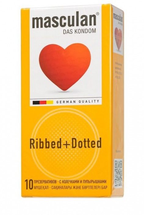 Презервативы с колечками и пупырышками Masculan Ribbed+Dotted - 10 шт. - Masculan - купить с доставкой в Одинцово