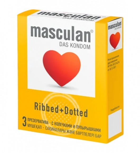 Презервативы с колечками и пупырышками Masculan Ribbed+Dotted - 3 шт. - Masculan - купить с доставкой в Одинцово