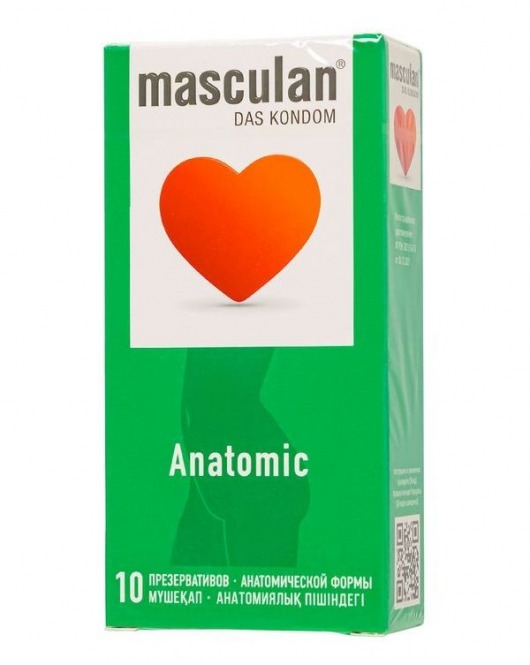 Презервативы анатомической формы Masculan Anatomic - 10 шт. - Masculan - купить с доставкой в Одинцово
